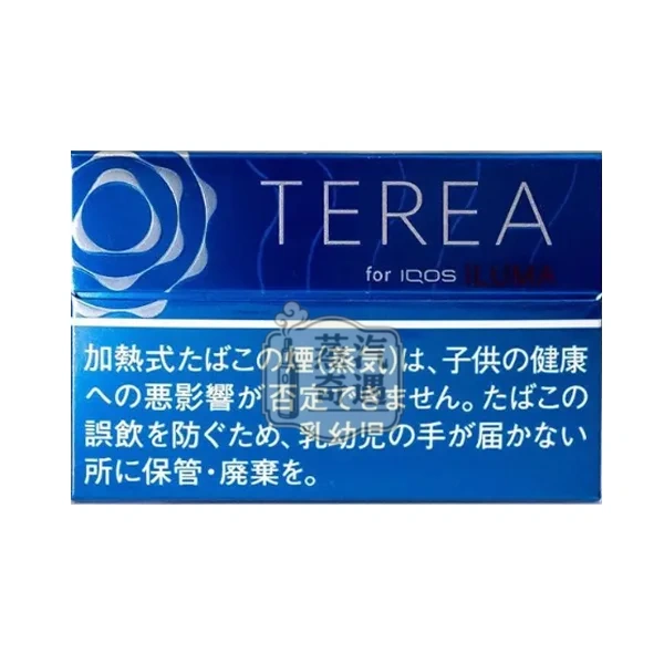%E6%97%A5%E6%9C%AC-Terea-Rich-Regular%E7%89%B9%E6%BF%83%E5%8E%9F%E5%91%B3%E7%85%99%E5%BD%88%E5%8F%A3%E5%91%B3%E4%B8%80%E6%A2%9D10%E7%9B%92%E8%A3%9DIQOS-ILUMA%E5%B0%88%E7%94%A8.webp