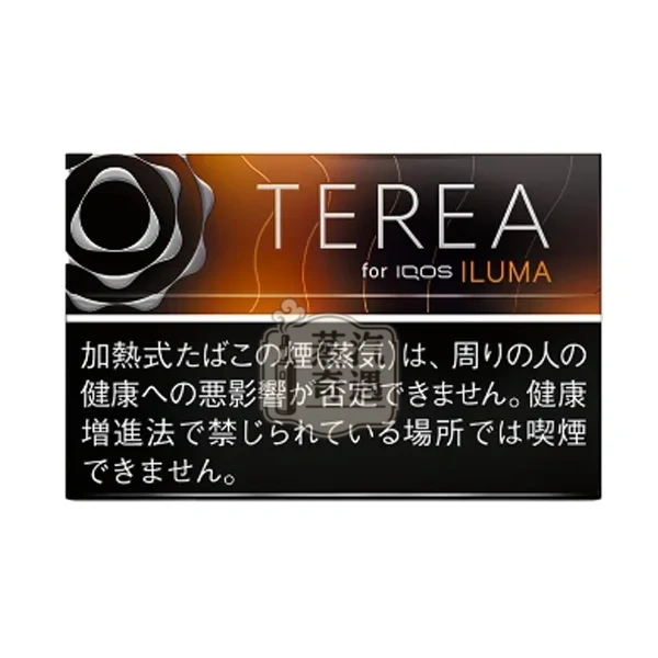 [Image: %E6%97%A5%E6%9C%ACTerea-Black-Tropical-M...94%A8.webp]