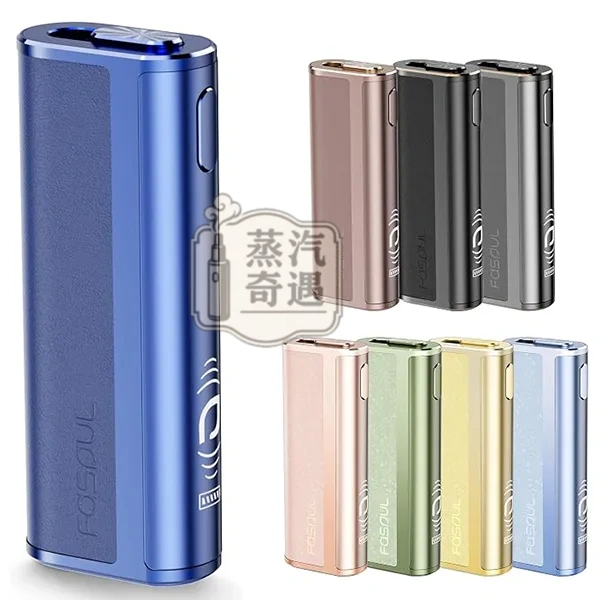 Fasoul C2 二回機藍色現貨