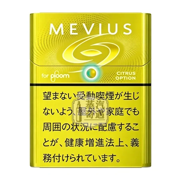 Mevius Citrus Option柑橘爆珠煙彈口味Ploom主機專用