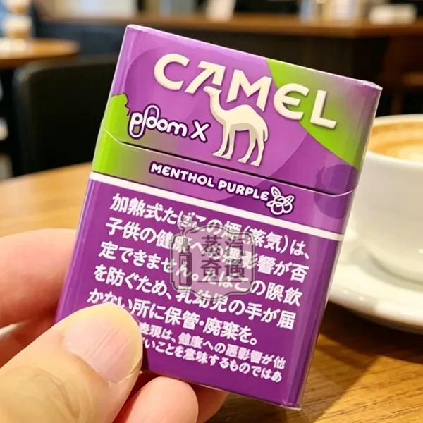 Ploom煙彈Camel Menthol Purple藍莓口味展示