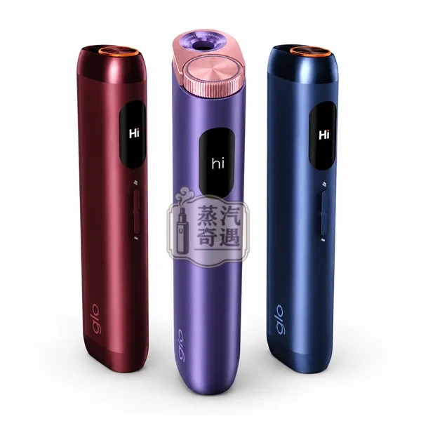 glo主機現貨